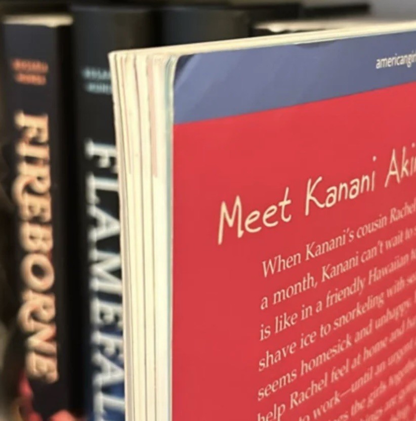 Aloha, Kanani by Lisa Yee American Girl Girl of the Year- Paperback — GOOD