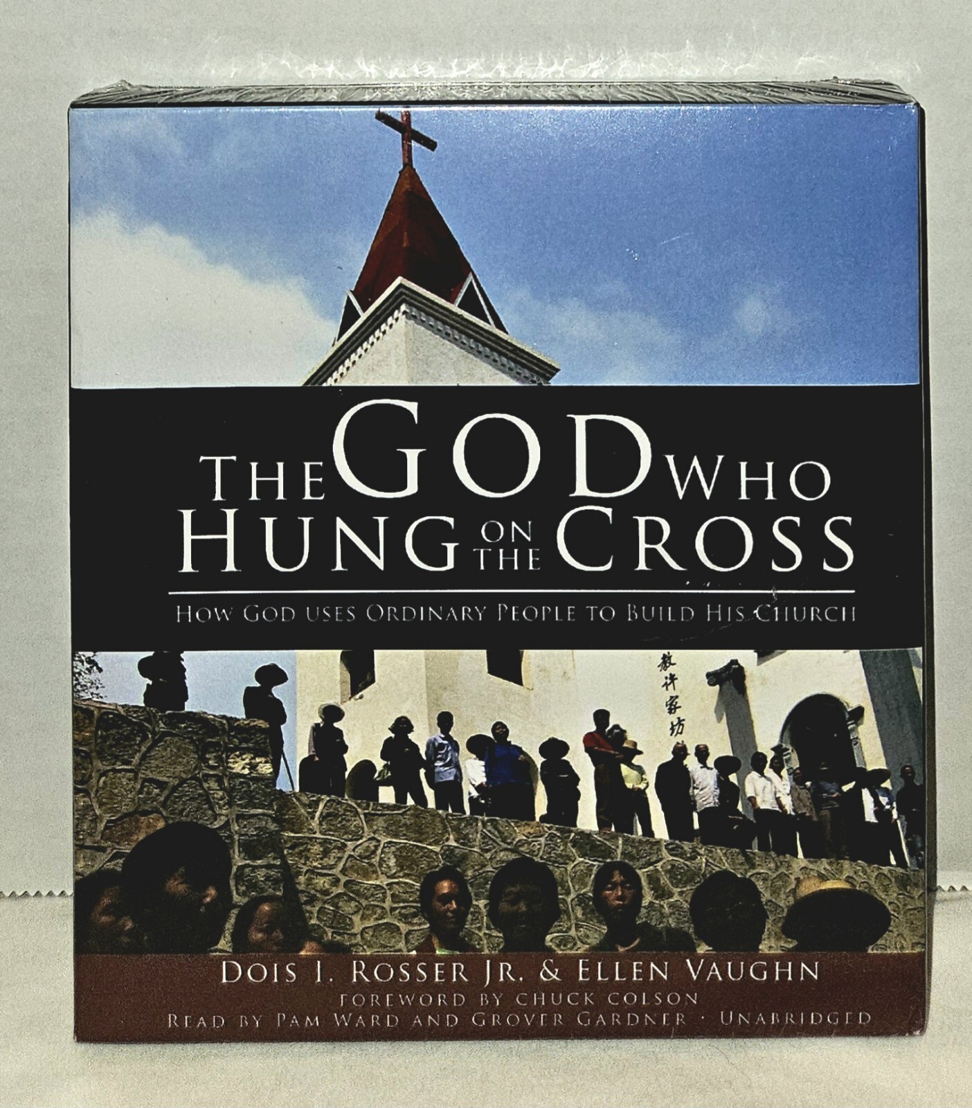 The God Who Hung on the Cross; Dois Rosser Ellen Vaughn; Unabridged CD Audiobook