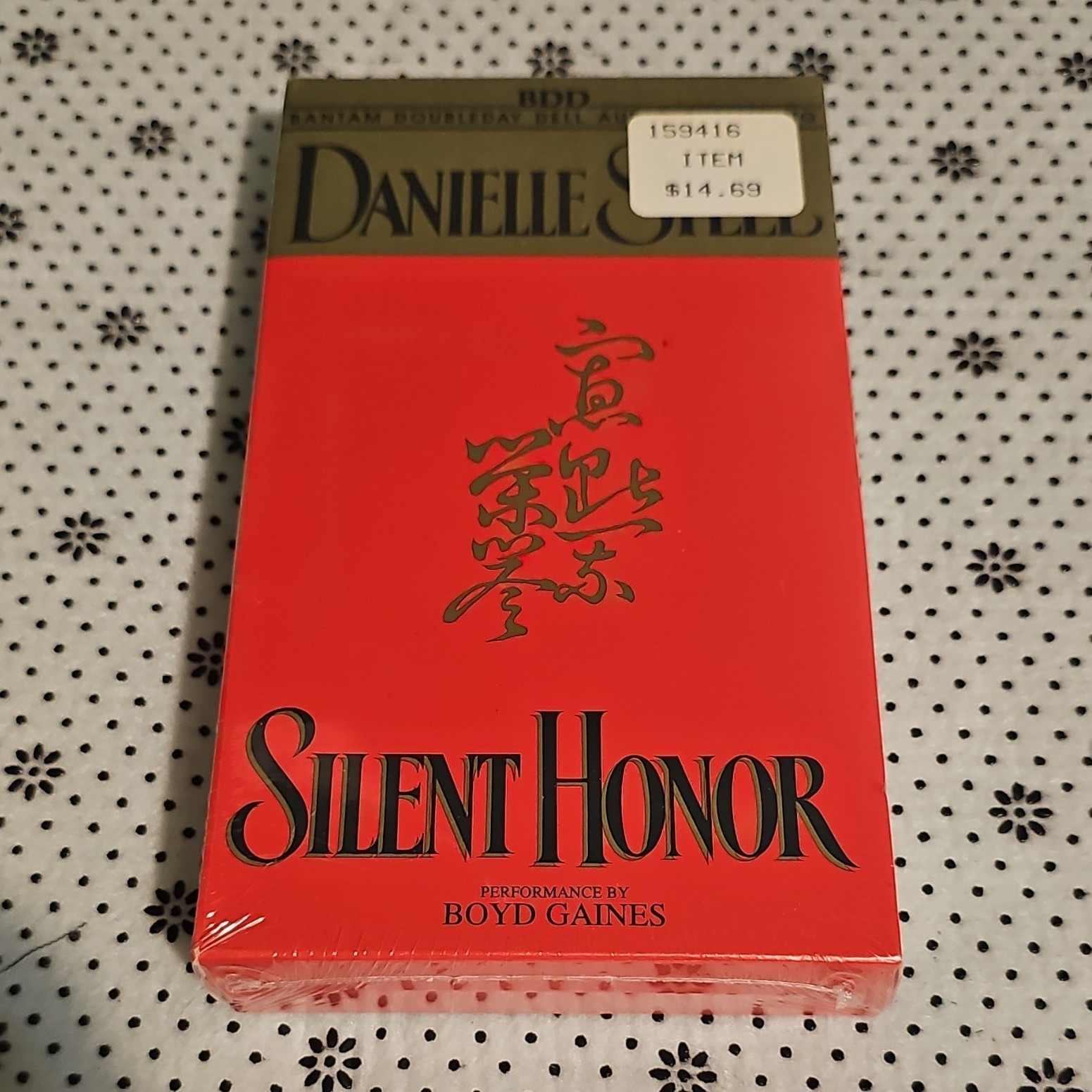 Danielle Steel Silent Honor Audiobook 4 Cassettes Bantam Doubleday Dell Boyd Ga…
