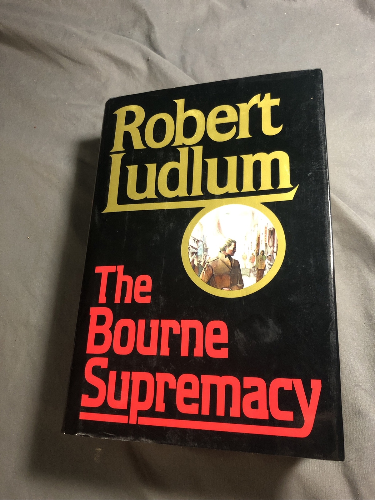 Robert Ludlum THE BOURNE SUPREMACY Sealed 1986 First Edition Random House