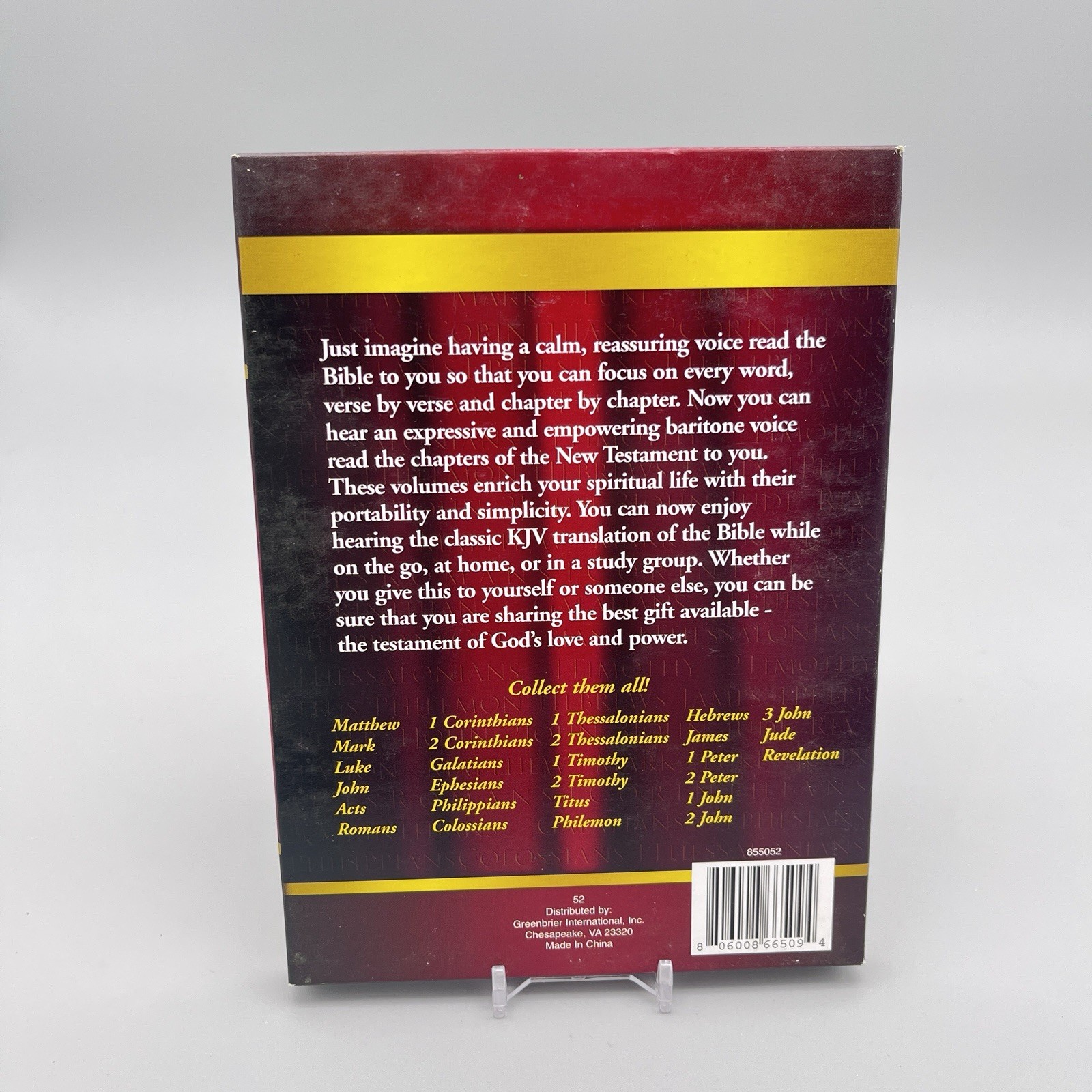Bible on CD KJV Volume 16 Philemon Hebrews New Testament Christian Learning