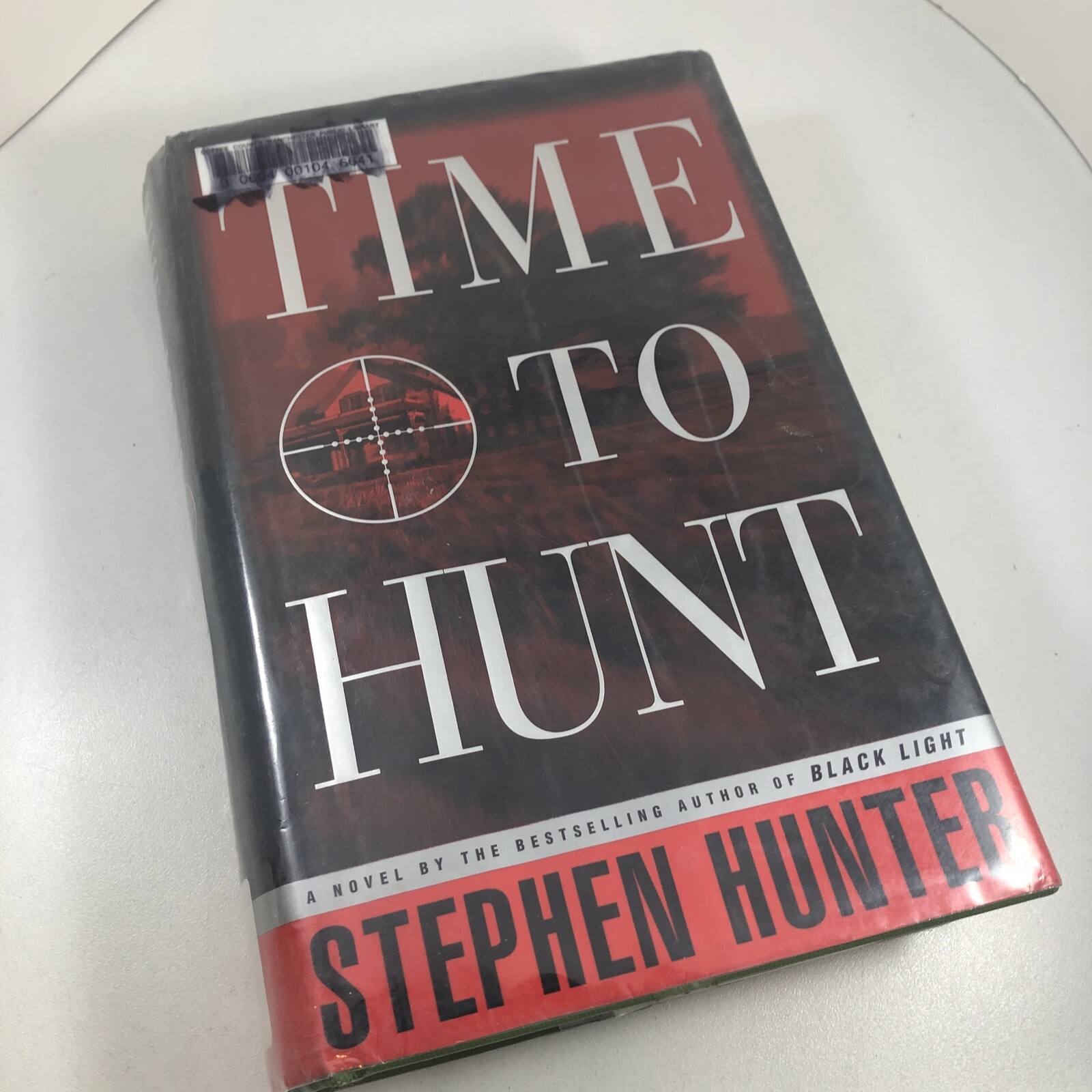 Stephen Hunter — TIME TO HUNT — 1st/1st ex libris