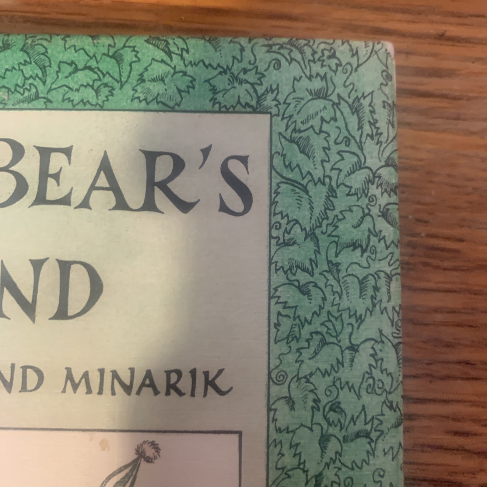 Little Bear’s Friend by Minarik, Else Holmelund