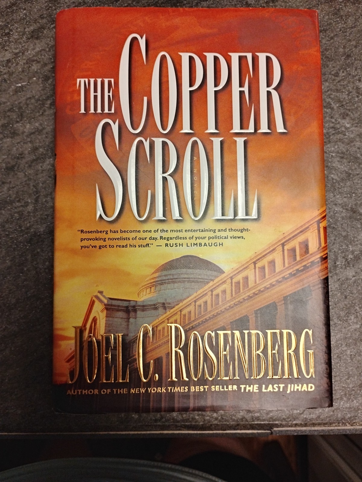 The Copper Scroll — Joel C. Rosenberg (Hardcover)