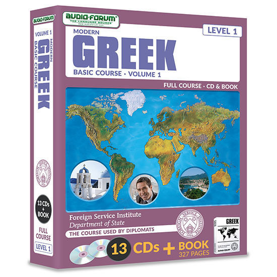 FSI: Modern Greek Basic Course 1 (13 CDs/Book) by Foreign Service Institute *NEW