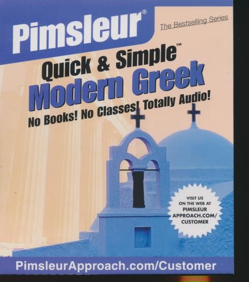 Pimsleur: Quick & Simple Modern Greek 4-Disc AUDIO CD conversational language!