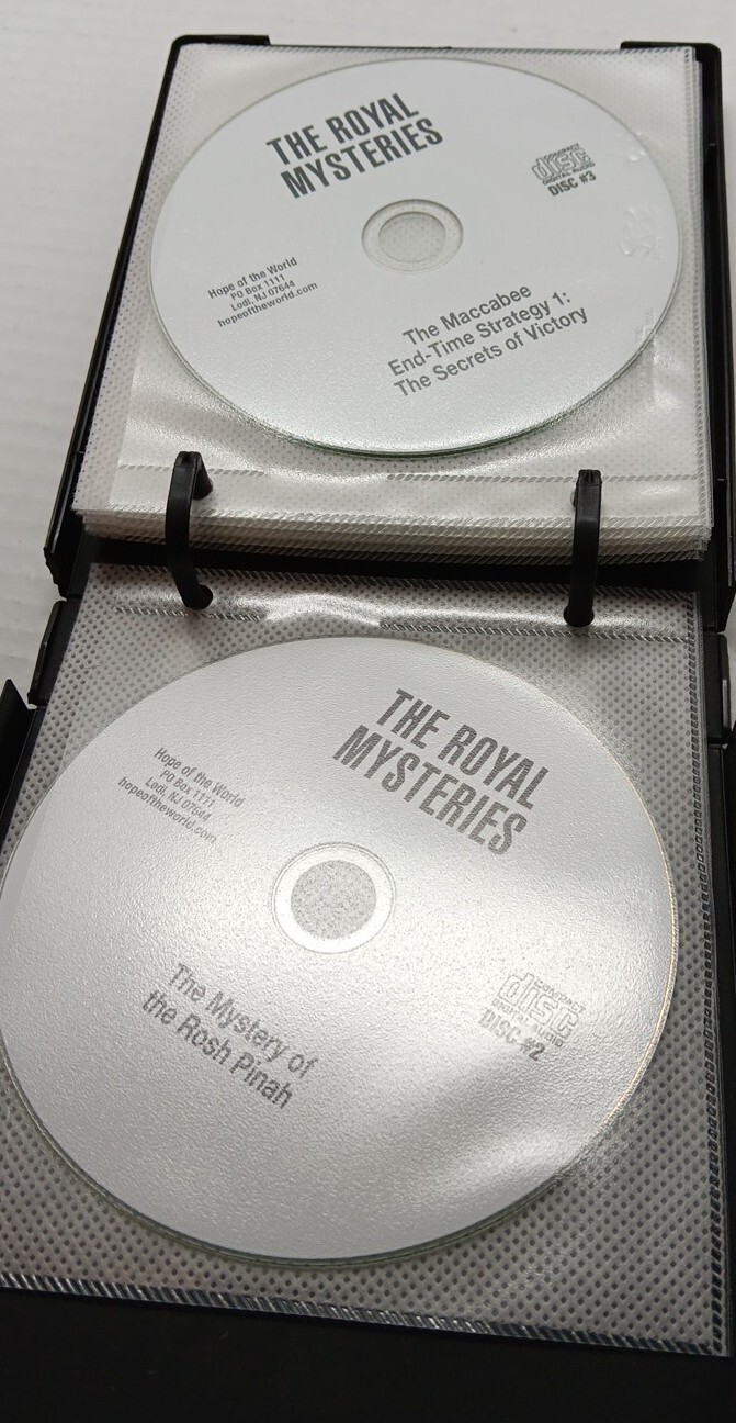 Jim Baker Show The Royal Mysteries Rabbi Jonathan Cahn CD DVD Set Of 12 Disc