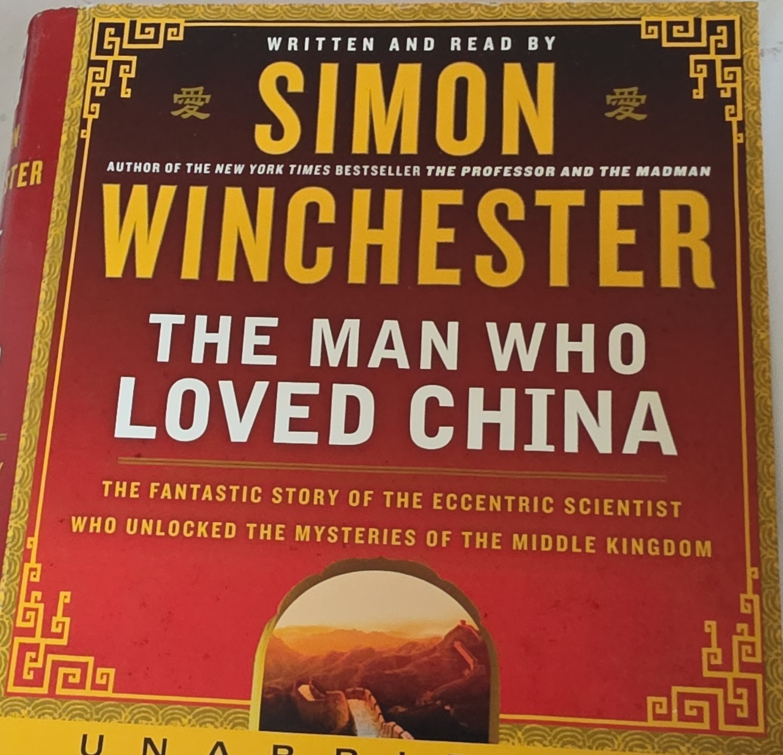 Simon Winchester The Man Who Loved China Audiobook CD Harper Audio Unabridged