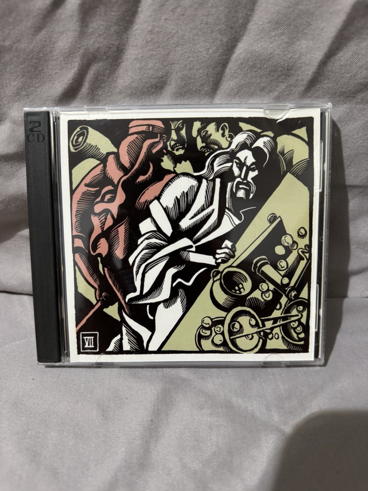 The New Testament As Told By Max McLean Vll Graphic art by Q studio