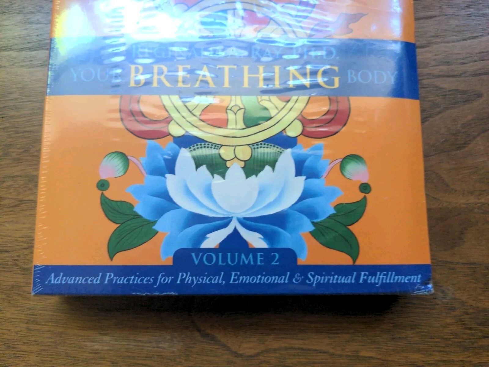 Your Breathing Body : Advanced Practices for Physical, Emotional & Spiritual CD
