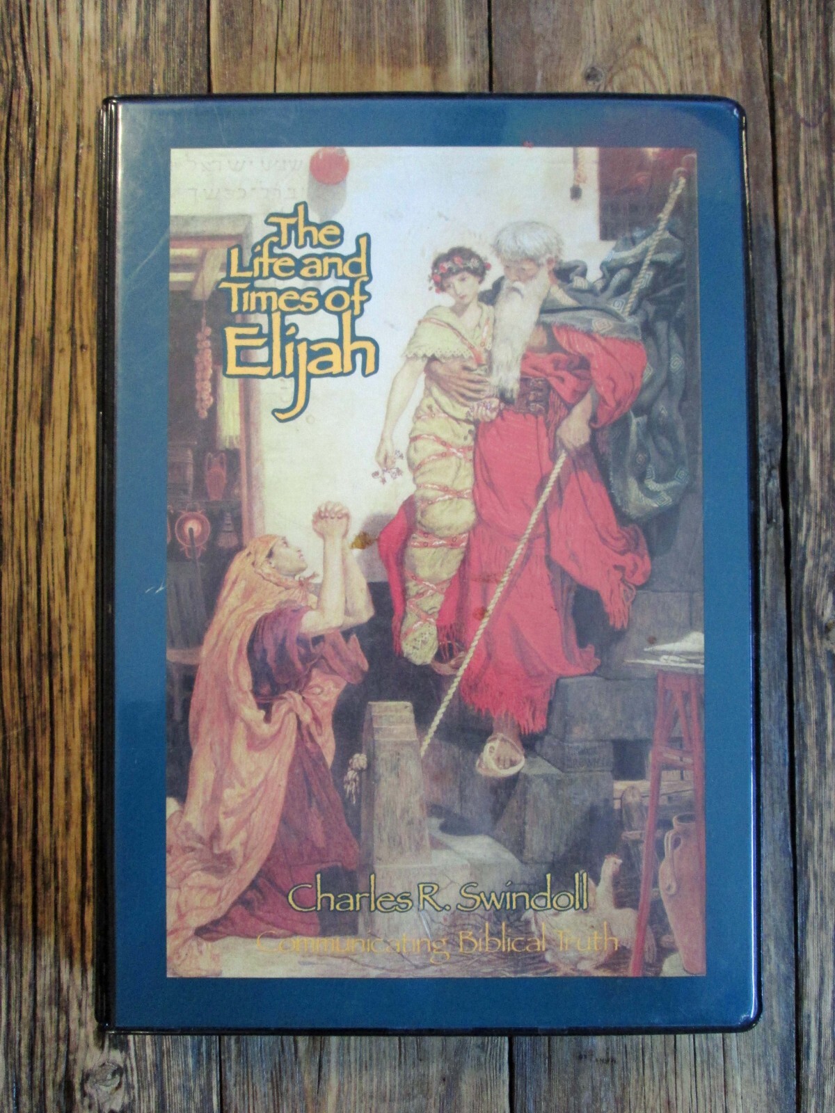 Charles Swindoll Life and Times of Elijah 5 Cassette Tape Box Audio Series Set