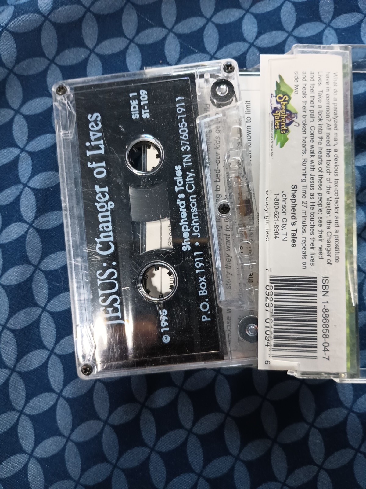 Dramatized Quiet Time Bible Stories In Jesus Changer Of Lives Cassette Tape