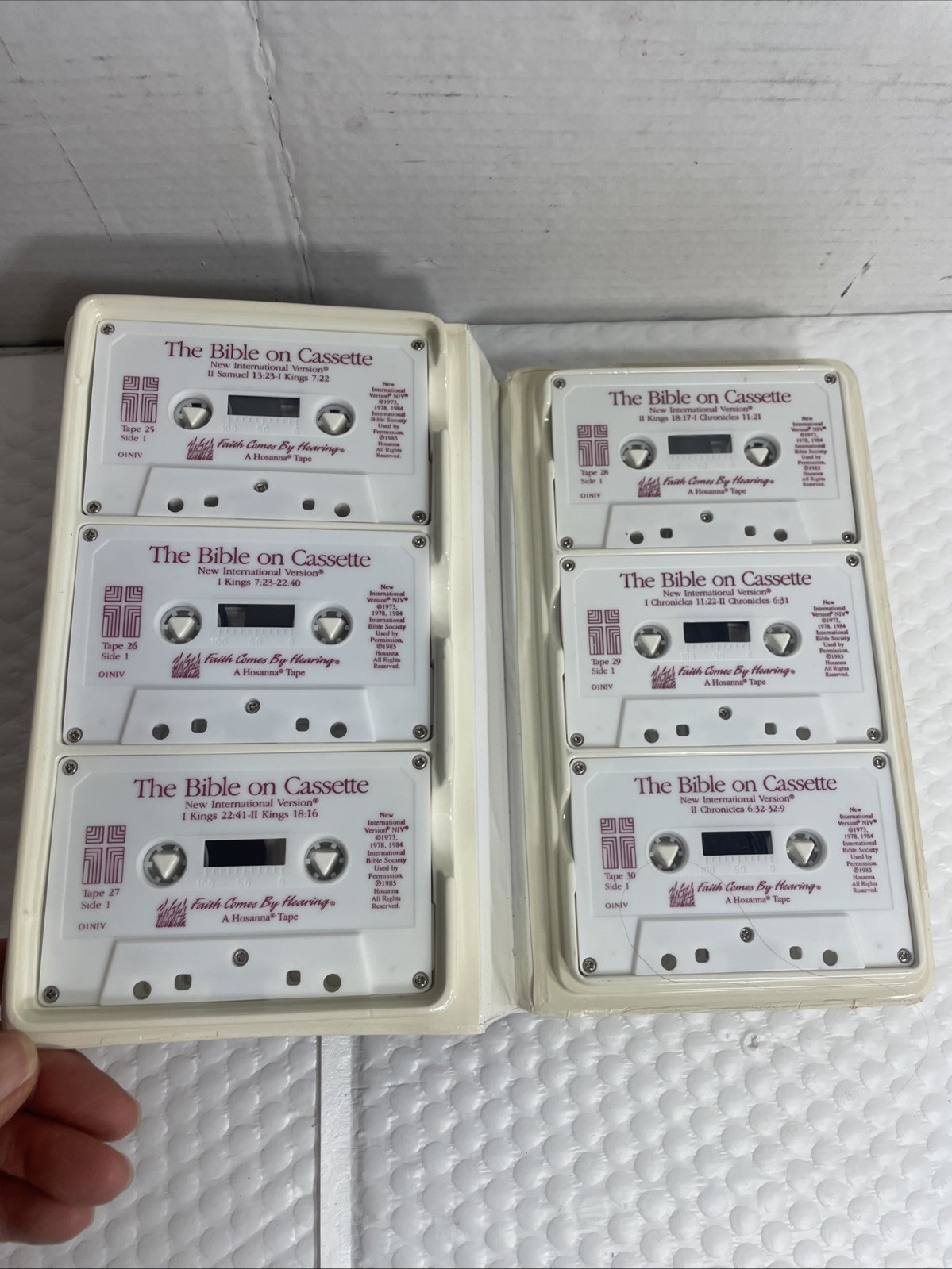 The Bible on Cassette NIV Old Testament 1985 Hosanna 2 Samuel -Malichi