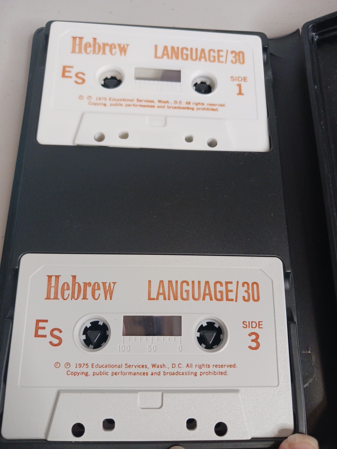EDUCATIONAL SERVICES TEACHING CASSETTES LANGUAGE/30 Hebrew Vintage