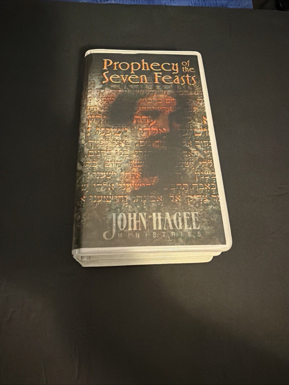 Prophecy of the Seven Feasts John Hagee Ministries Cassette Tapes Audiobook 2003