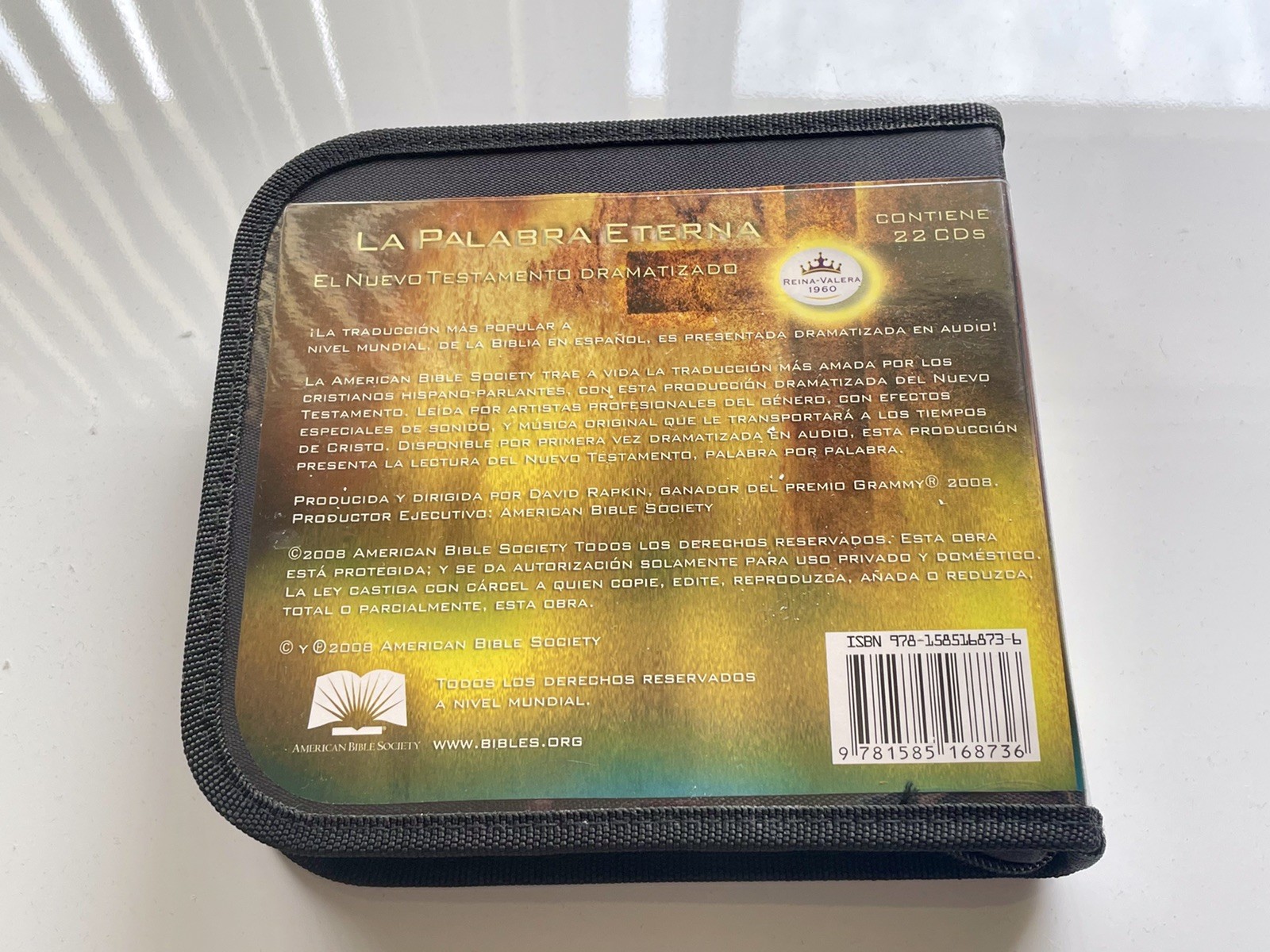 La Santa Biblia RVR 1960 Español 22 💿 solo el Nuevo Testamento 2008 Dramatizado