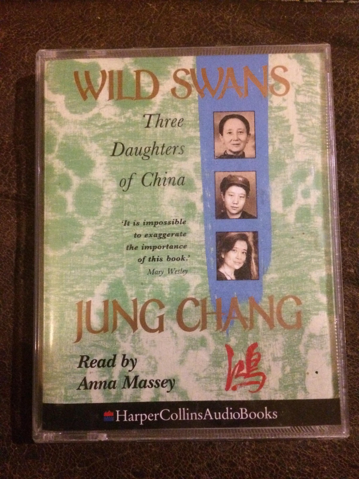 Jung Chang Wild Swans Audiobook (1993)