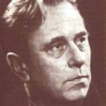 печерский